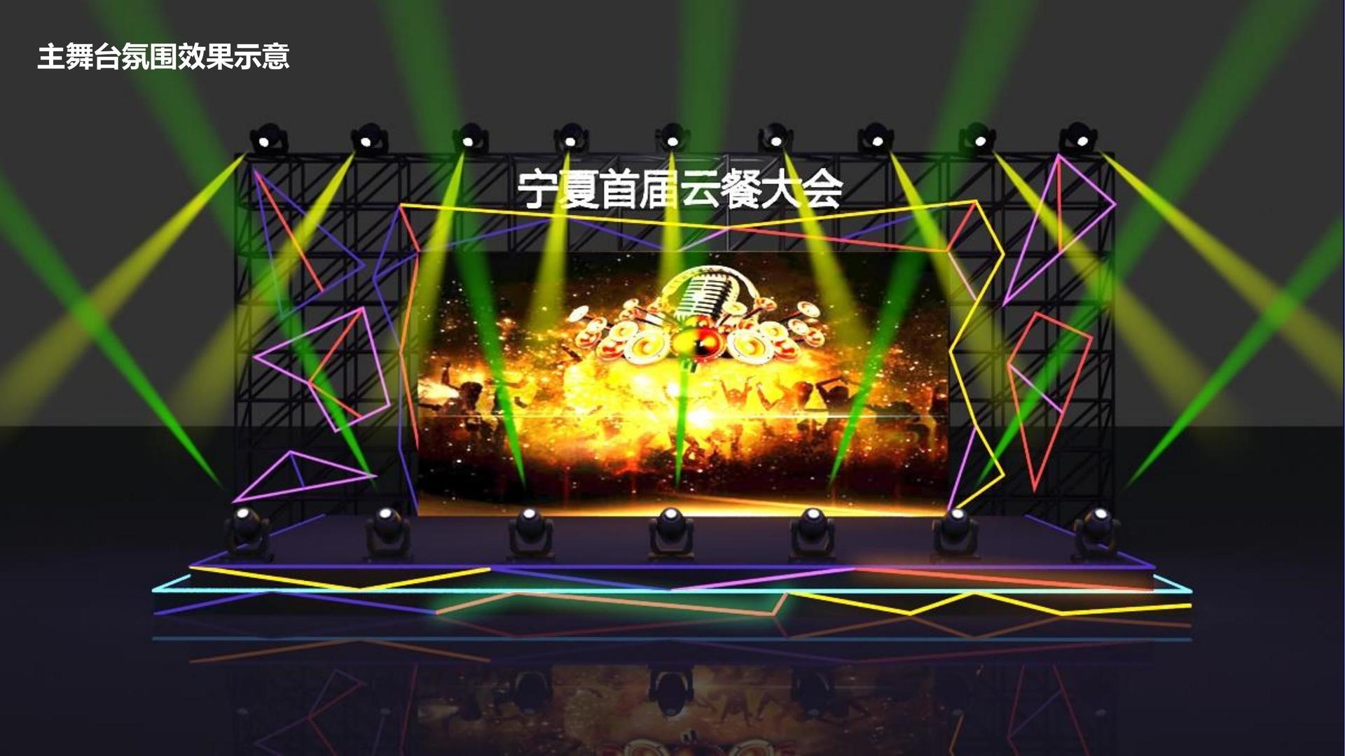 宝盾影业获评“年度文化数字化创新示范单位”